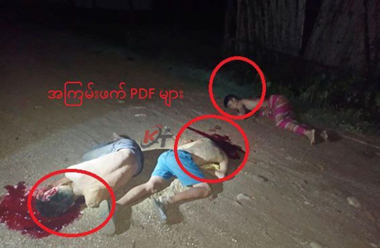 IMG_20250512_210356_695