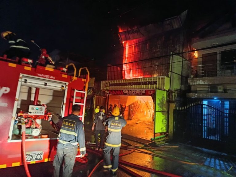 IMG_20250512_214438_541