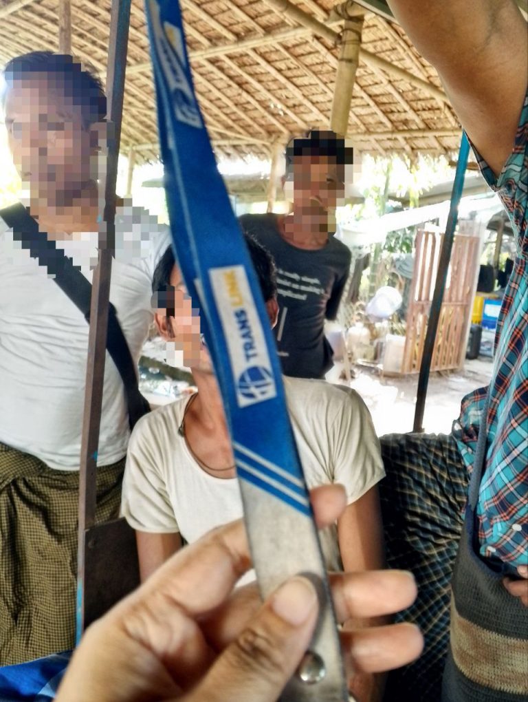 IMG_20250513_221426_860