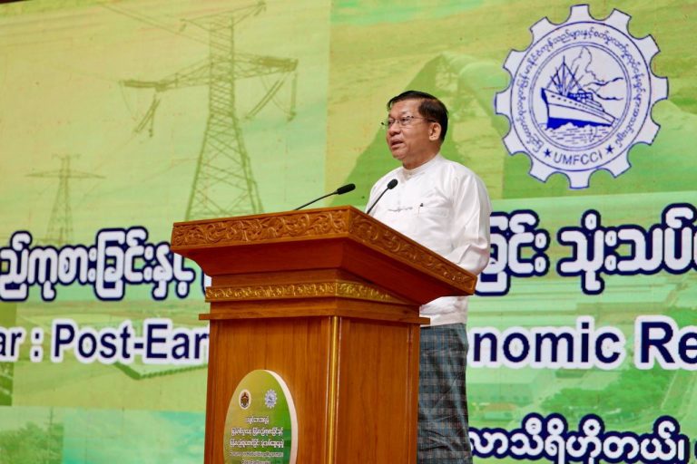 IMG_20250530_214623_407