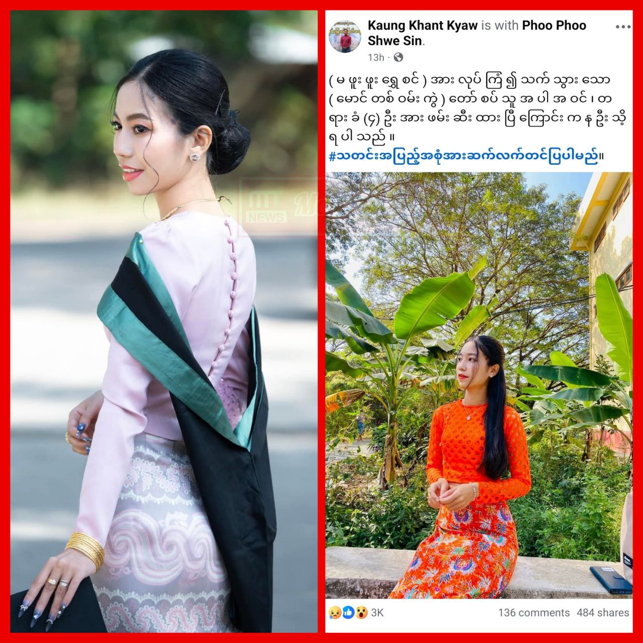 photo_2025-05-02_12-30-25