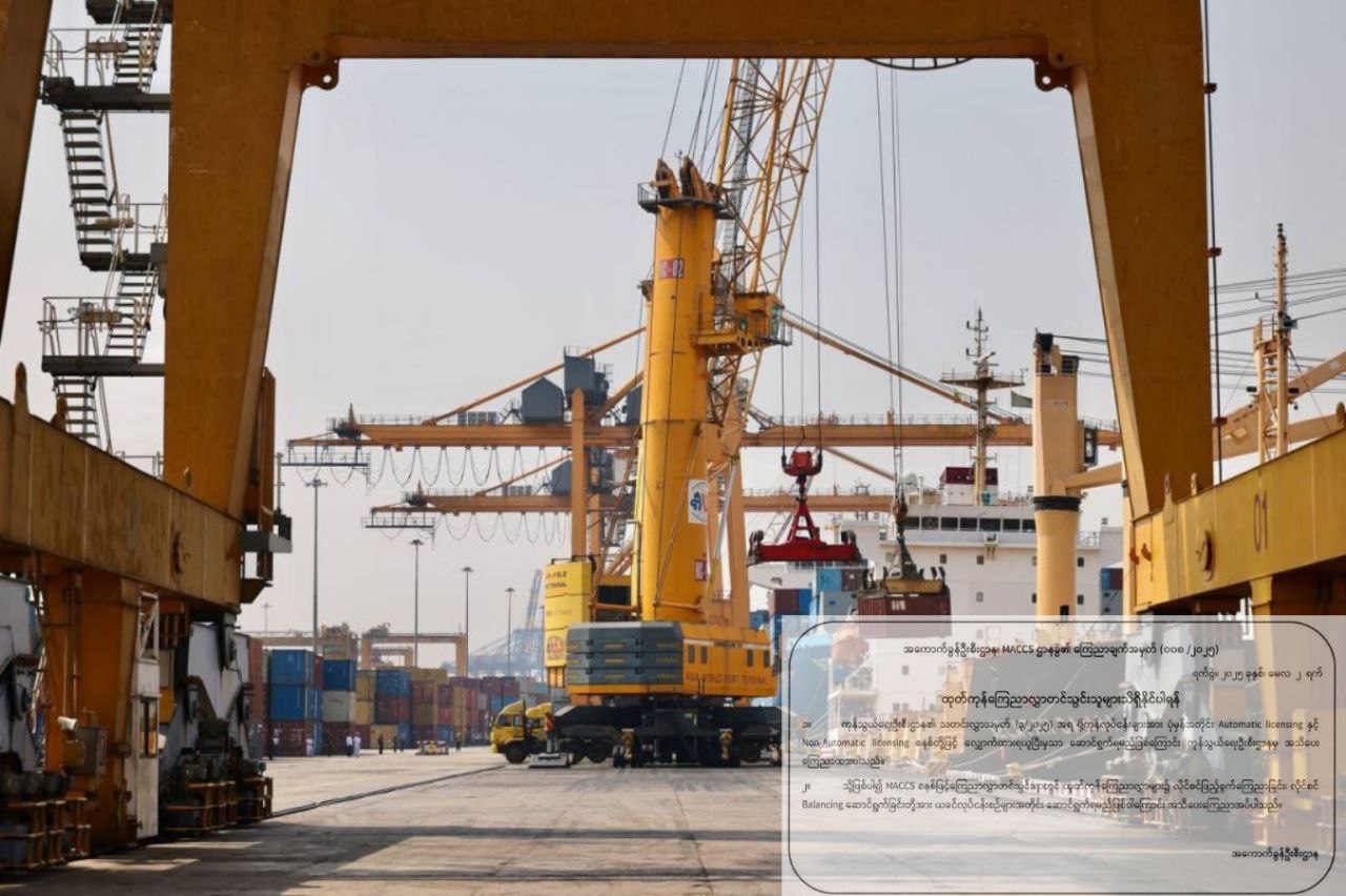 photo_2025-05-02_14-37-08