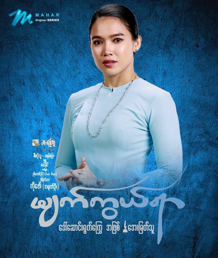 photo_2025-05-07_14-41-59 (2)