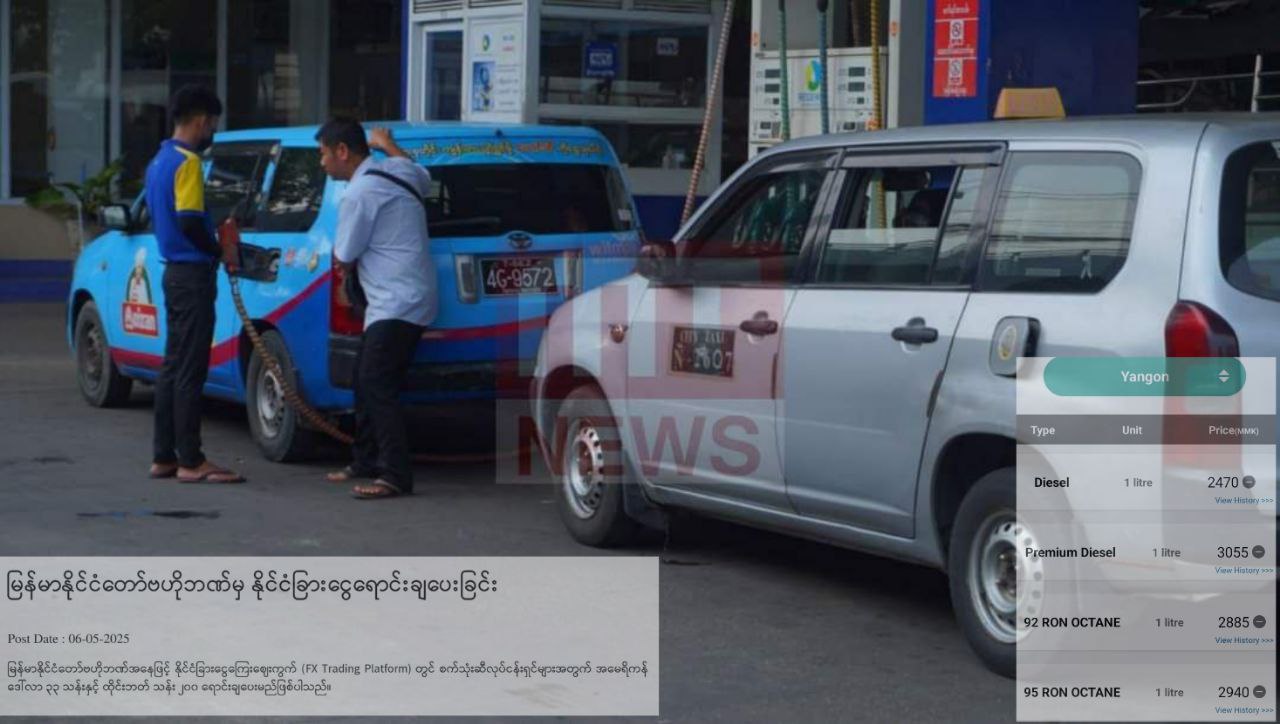 photo_2025-05-07_16-04-17