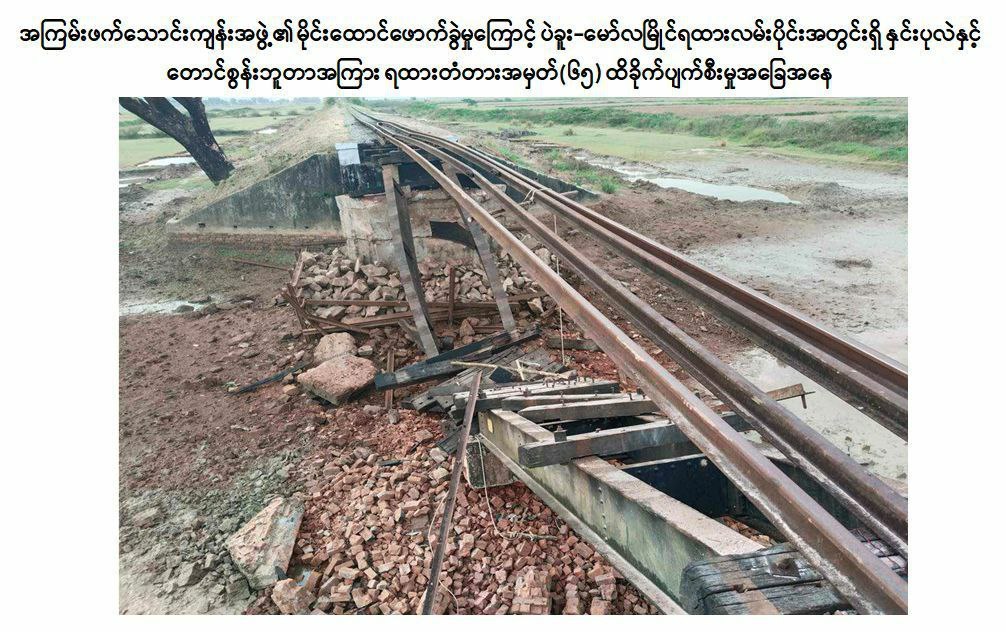 photo_2025-05-08_11-04-29