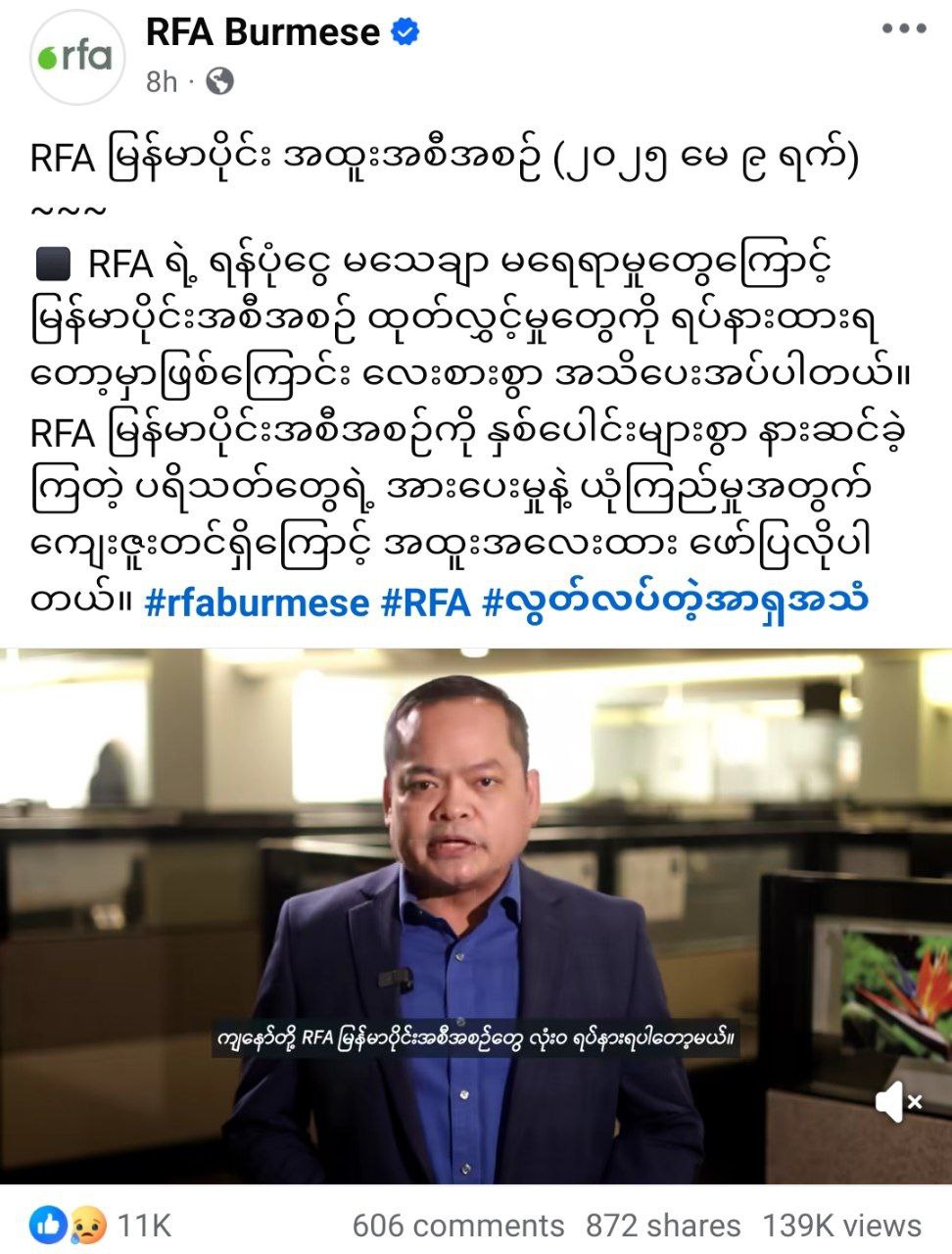 photo_2025-05-09_14-49-07