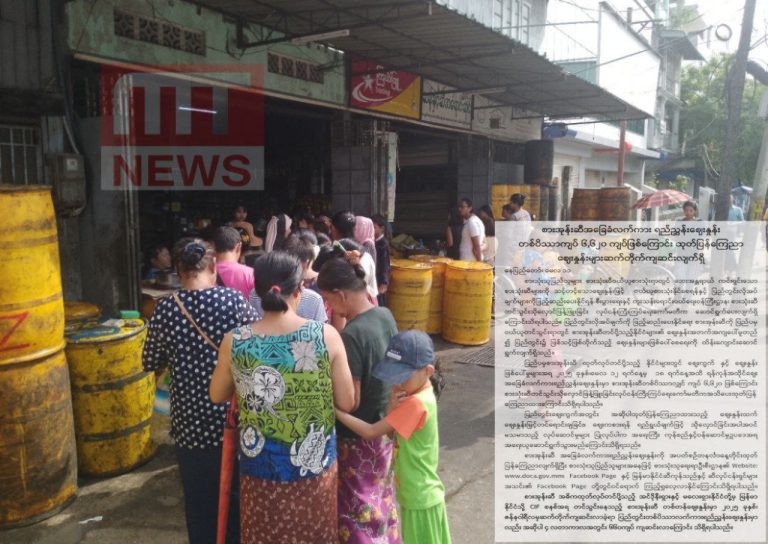 photo_2025-05-12_12-40-42