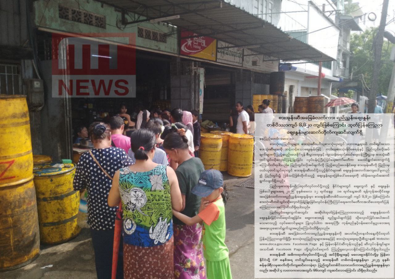 photo_2025-05-12_12-40-42