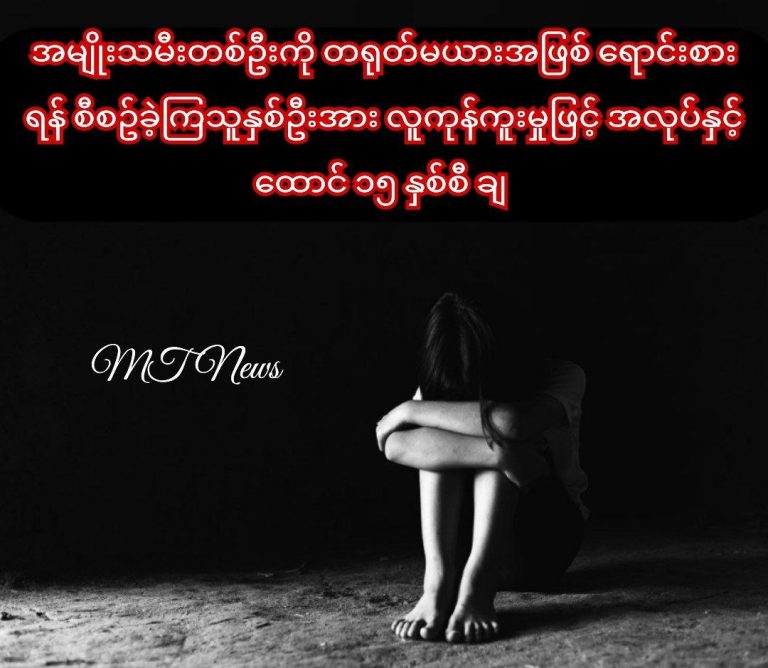 photo_2025-05-13_12-20-51