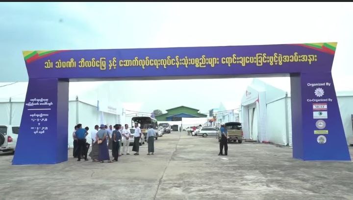 photo_2025-05-13_13-36-54