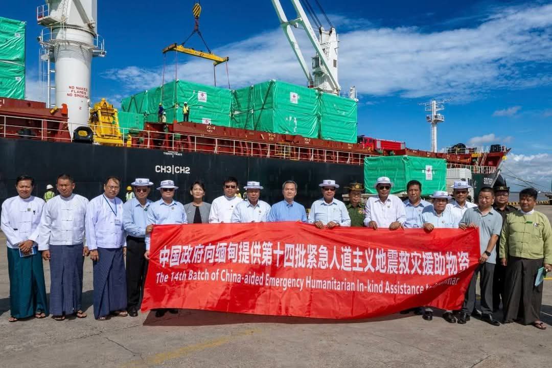 photo_2025-05-15_16-08-40