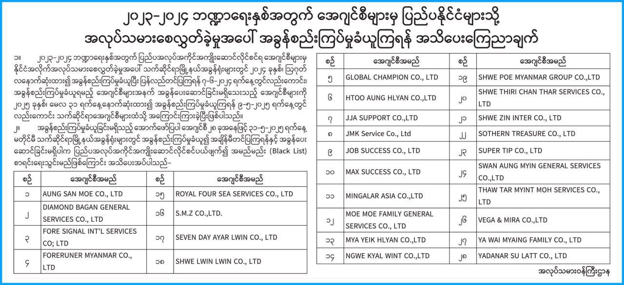 photo_2025-05-17_15-33-20
