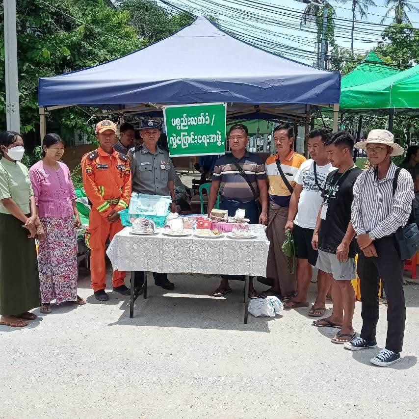 photo_2025-05-22_14-01-39