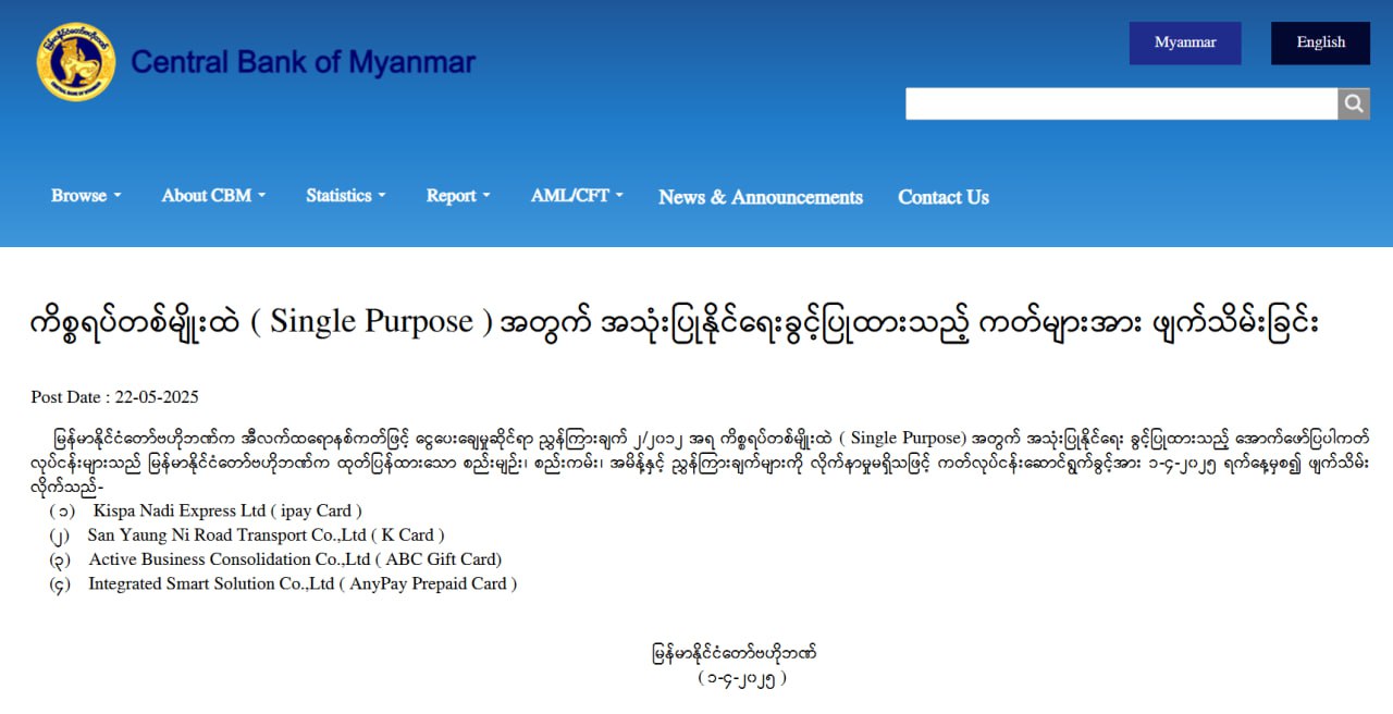 photo_2025-05-22_16-03-55