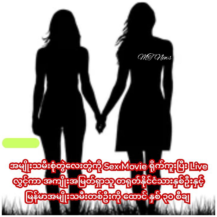 photo_2025-05-23_11-01-19