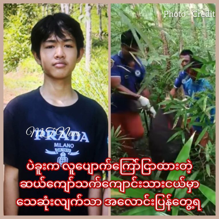 photo_2025-05-23_12-33-20