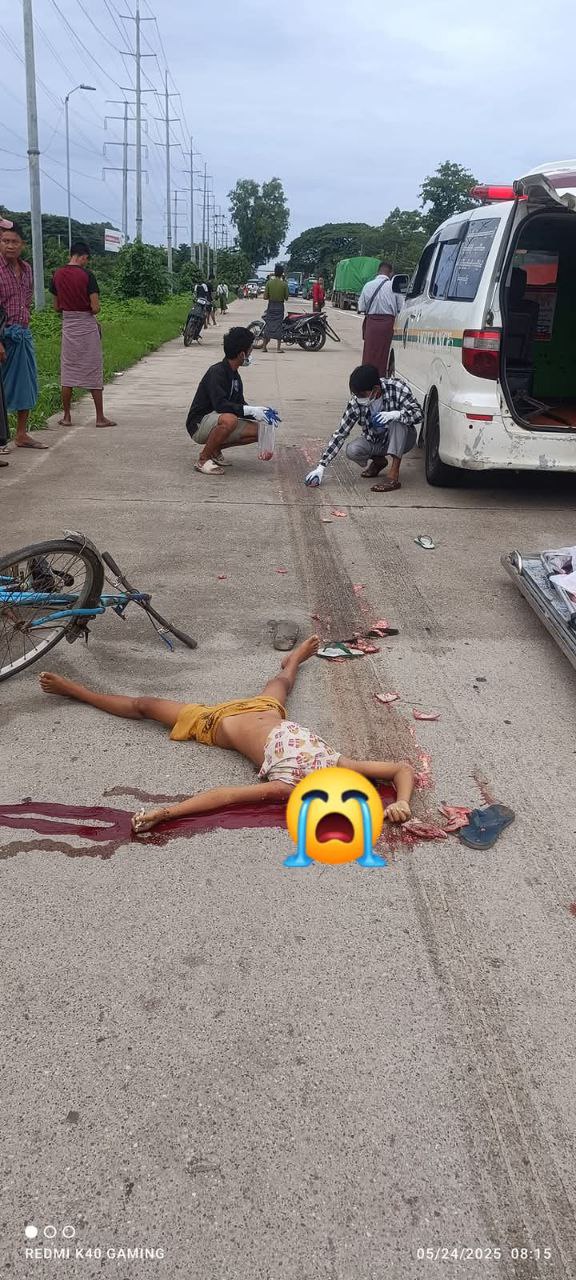 photo_2025-05-24_11-05-33