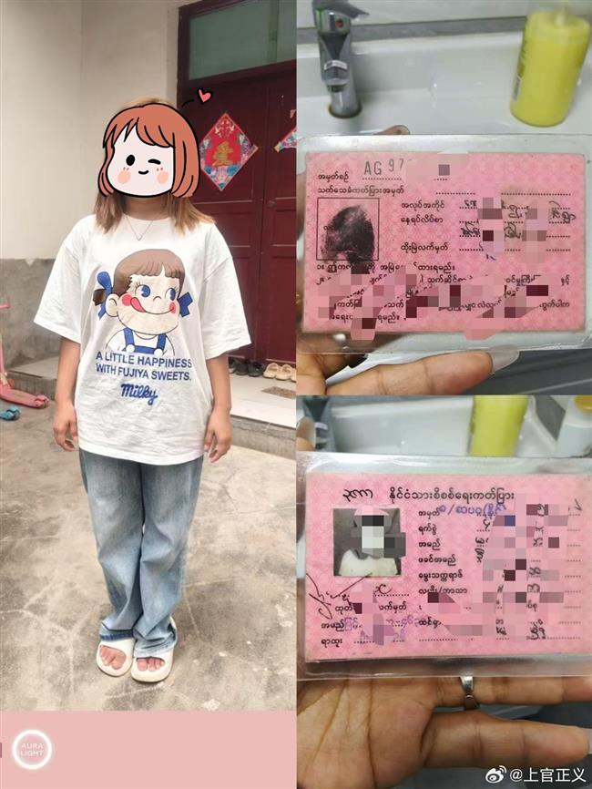 photo_2025-05-24_13-43-44