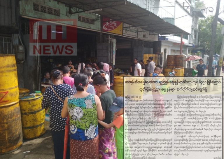 photo_2025-05-26_13-16-30