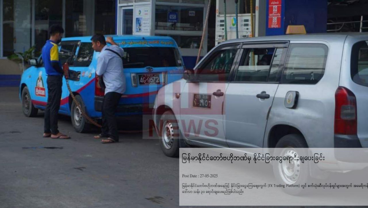 photo_2025-05-28_11-58-10