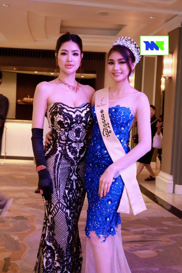 IMG_20250605_210202_649