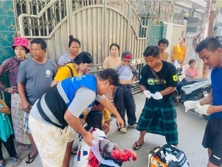 IMG_20250606_210624_363