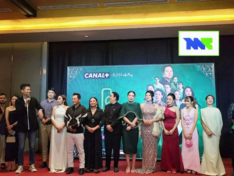 IMG_20250607_162351_770