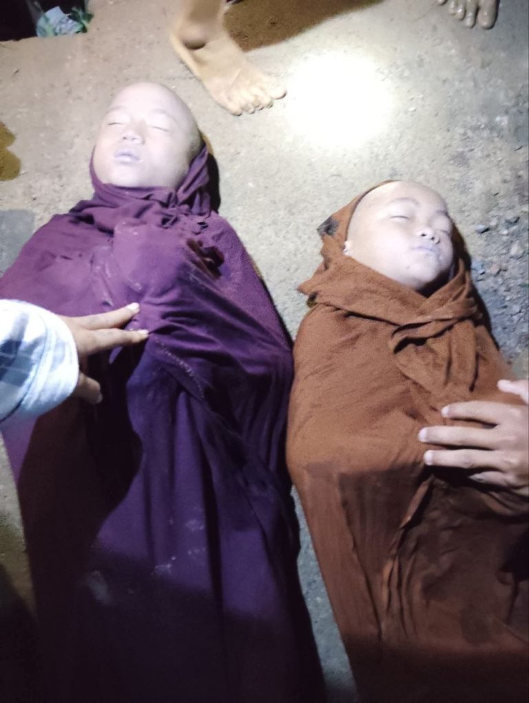 IMG_20250609_171528_822