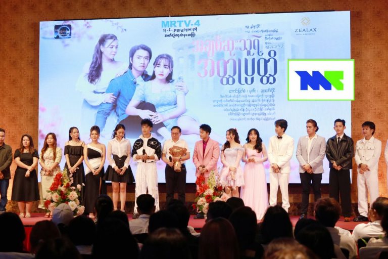 IMG_20250609_211507_817