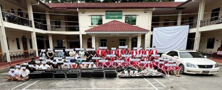 IMG_20250617_215522_958