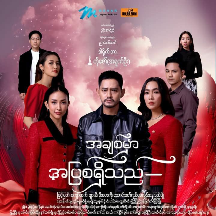 photo_2025-06-05_13-40-32