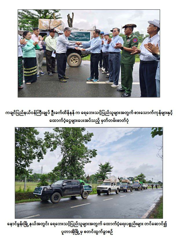 photo_2025-06-05_14-19-10 (2)