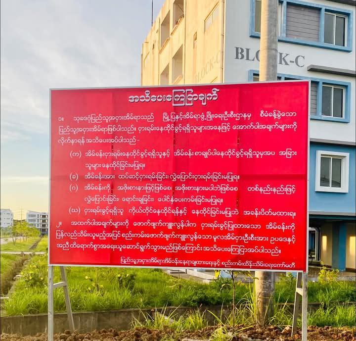 photo_2025-06-09_12-27-48