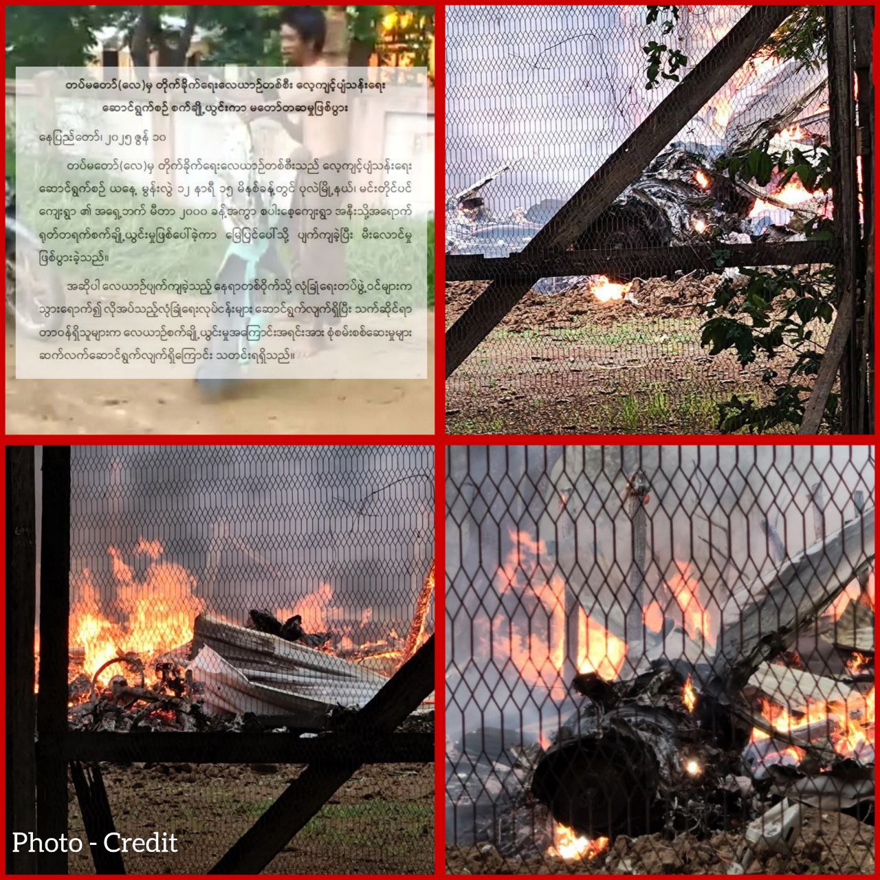 photo_2025-06-10_15-13-24