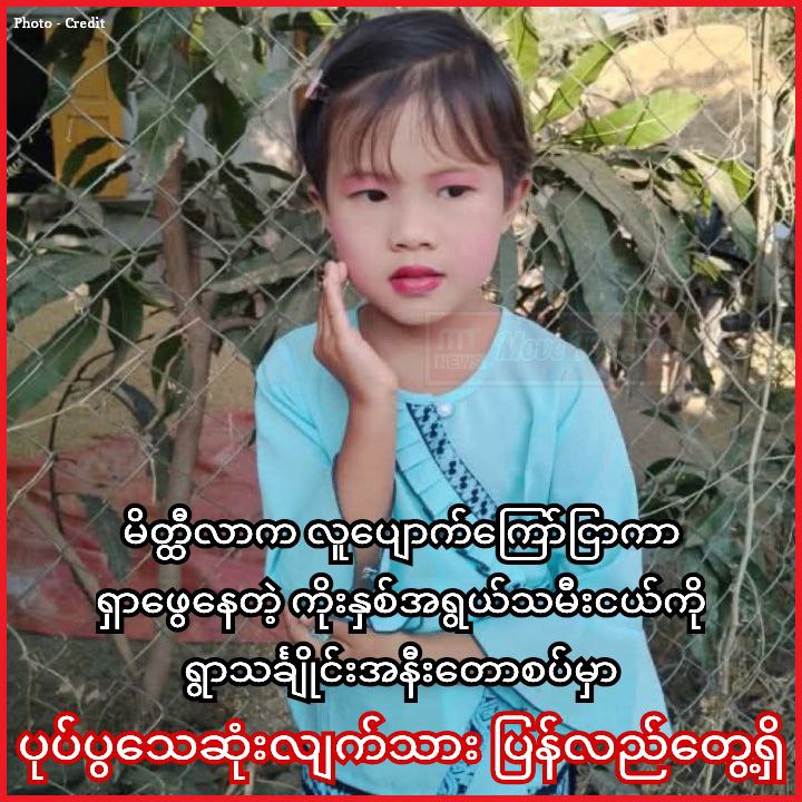 photo_2025-06-11_12-56-59