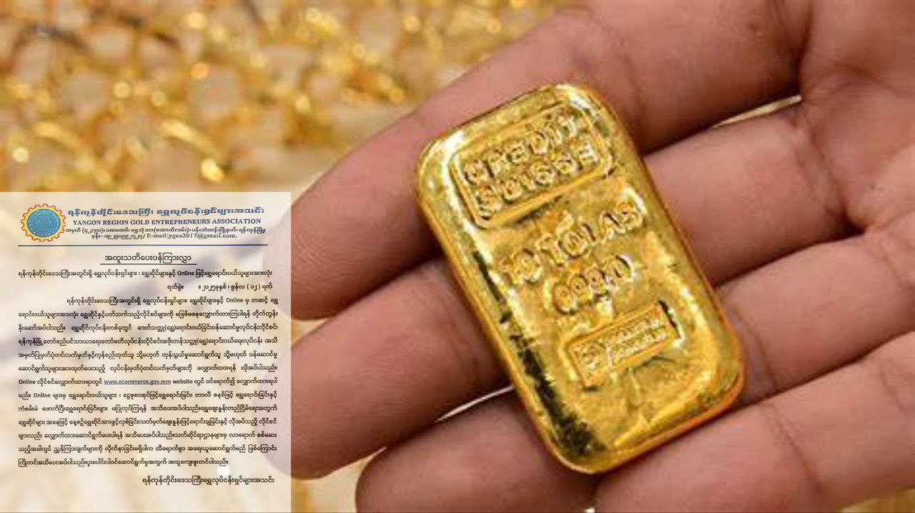 photo_2025-06-12_14-26-50