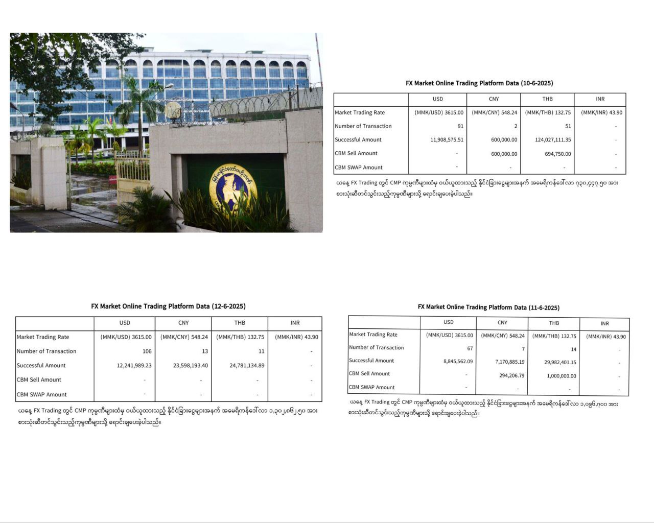 photo_2025-06-13_12-16-36