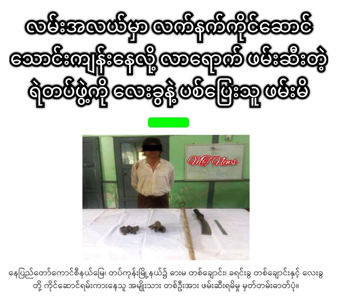 photo_2025-06-14_12-53-03