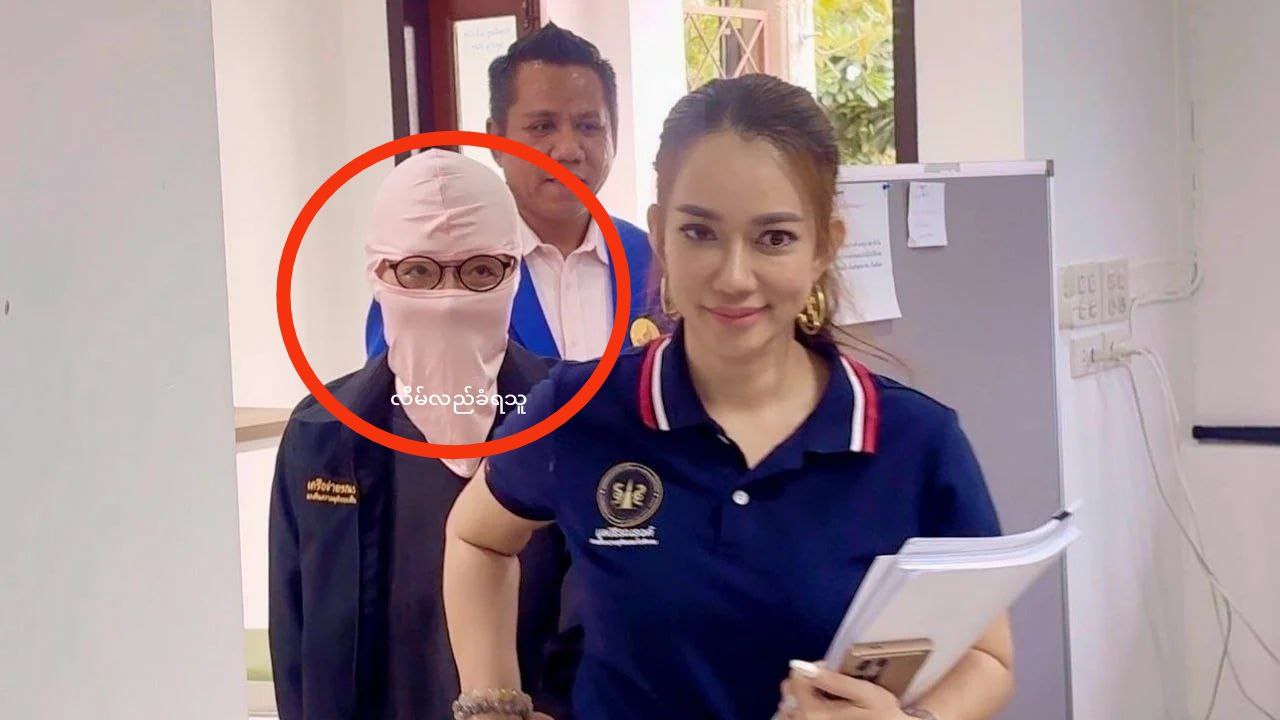 photo_2025-06-16_13-53-58