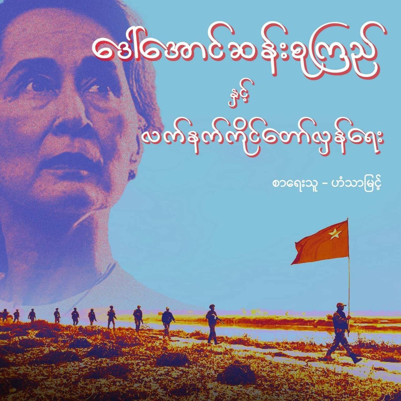 photo_2025-06-18_14-24-59