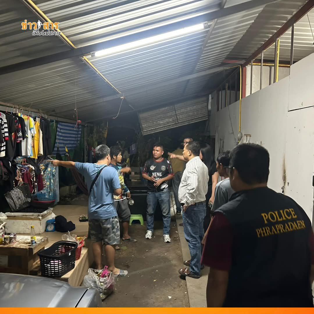 photo_2025-06-19_15-56-37