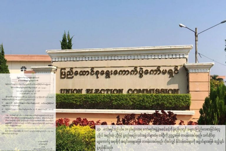 photo_2025-06-20_10-40-51