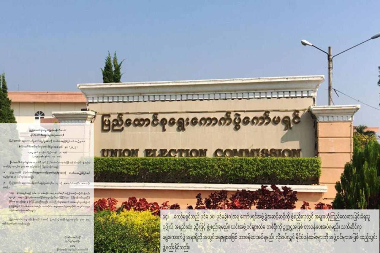 photo_2025-06-20_10-40-51