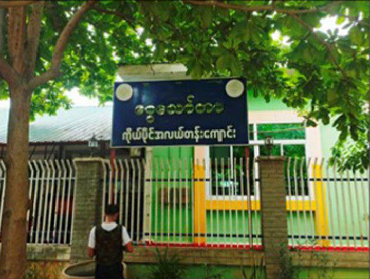 photo_2025-06-20_13-10-51