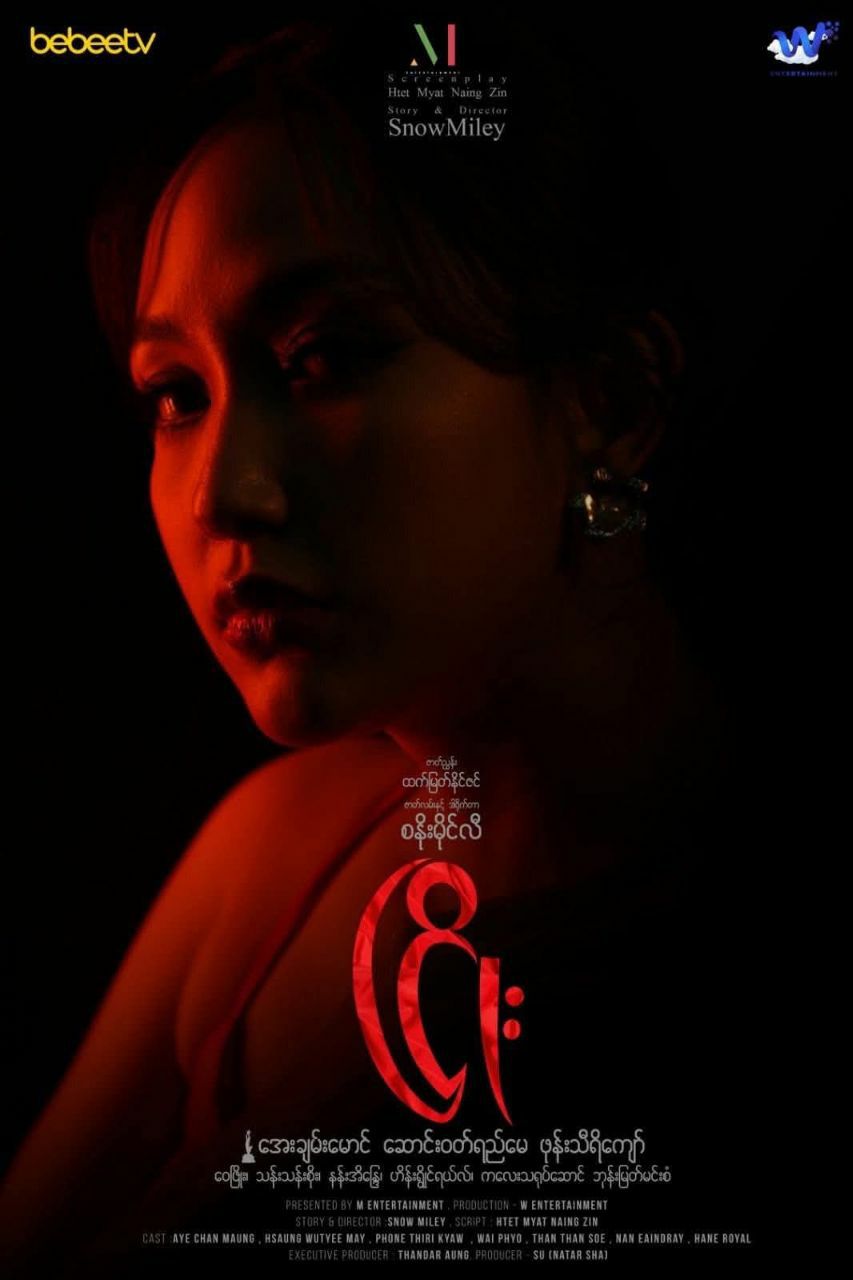 photo_2025-06-23_11-57-12 (2)