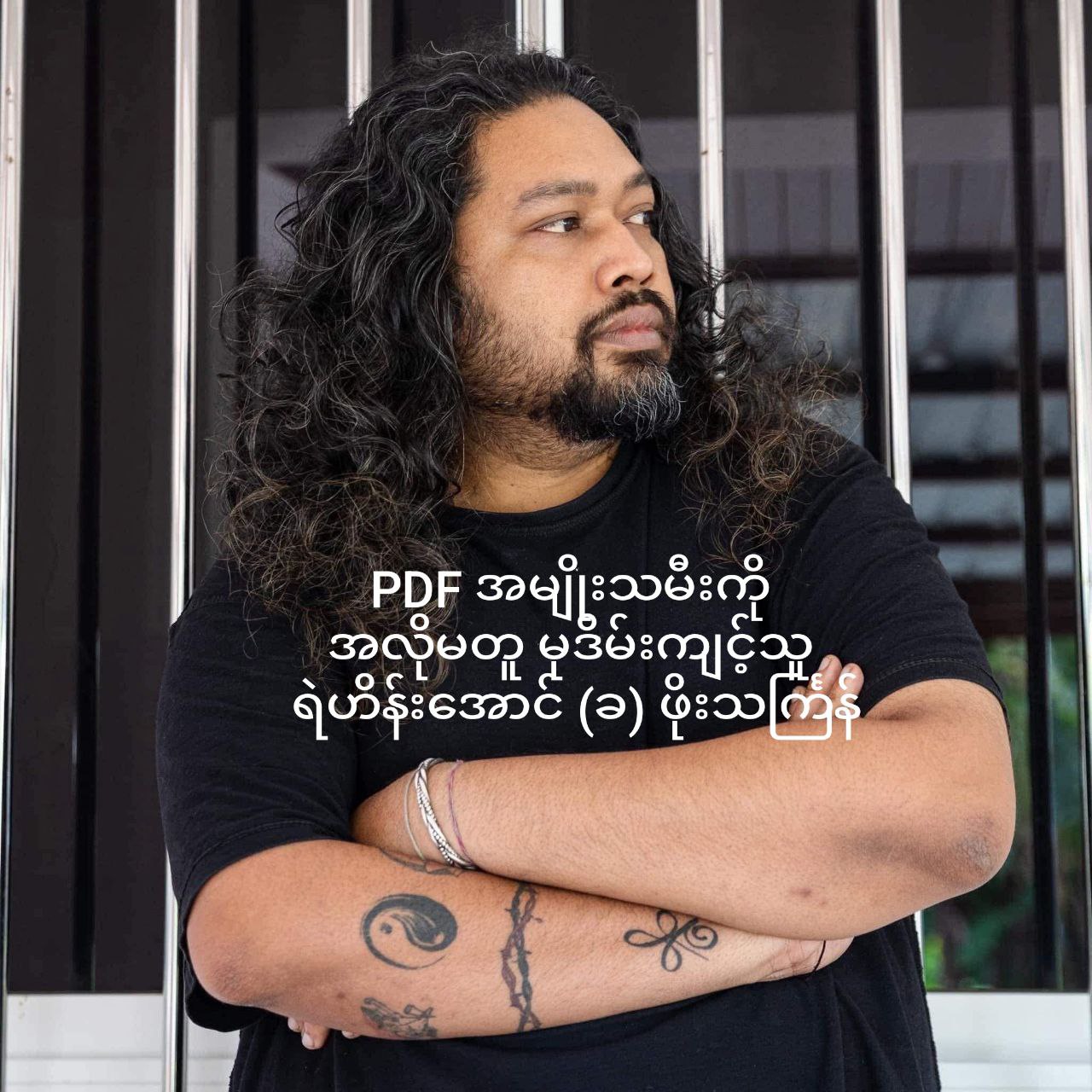 photo_2025-06-23_12-02-49