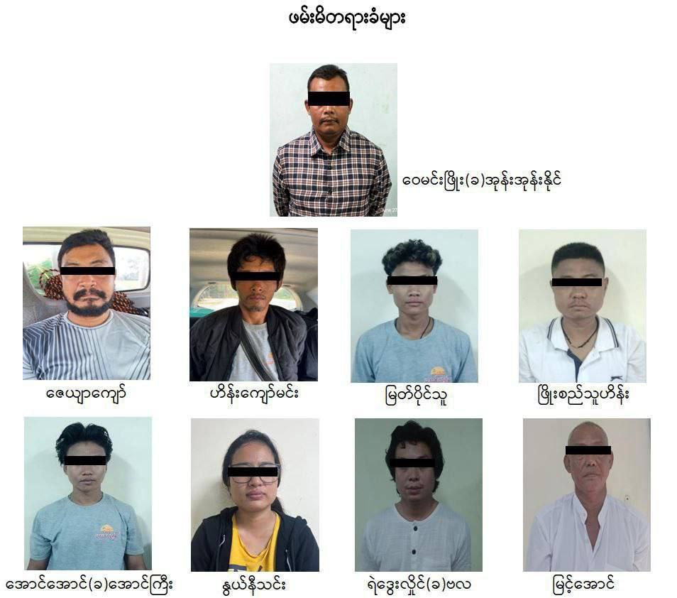 photo_2025-06-26_10-50-39