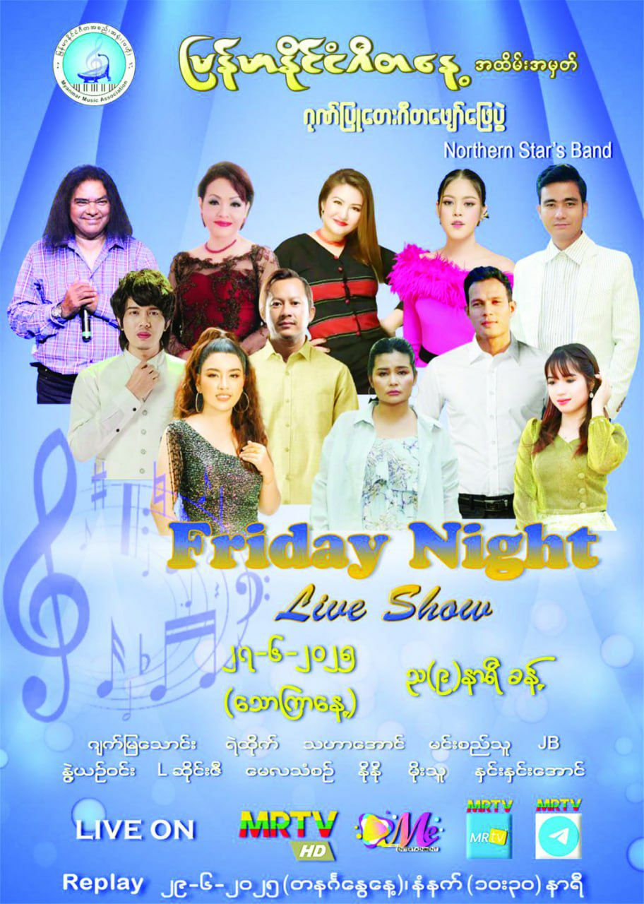 photo_2025-06-27_11-04-36