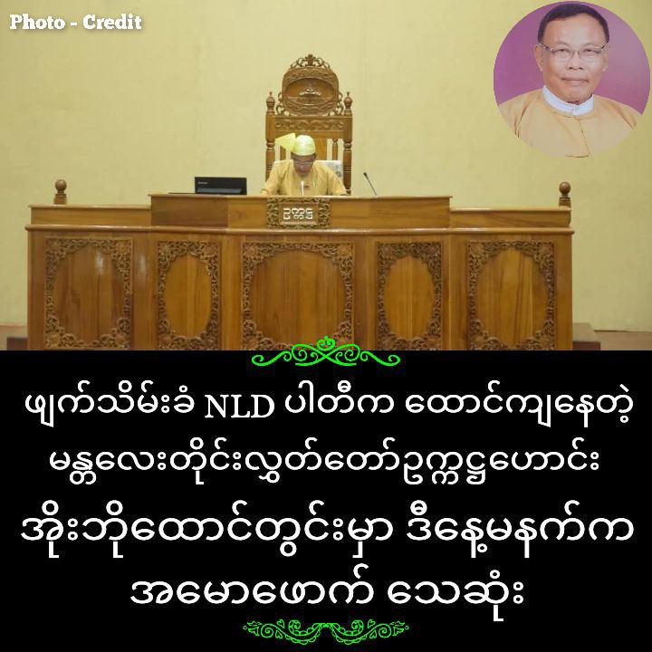 photo_2025-06-27_11-46-31