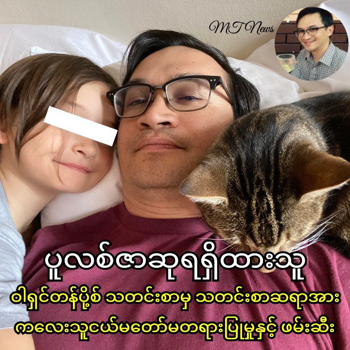 photo_2025-06-28_12-44-55